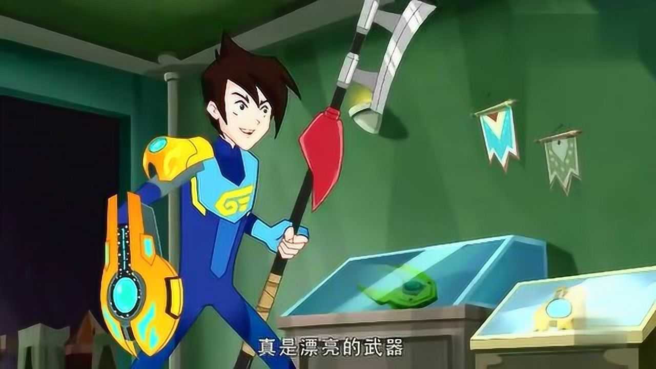 兽王争锋:泰羽和大罗假装买卖看到自己的战爪,却没办法拿回!