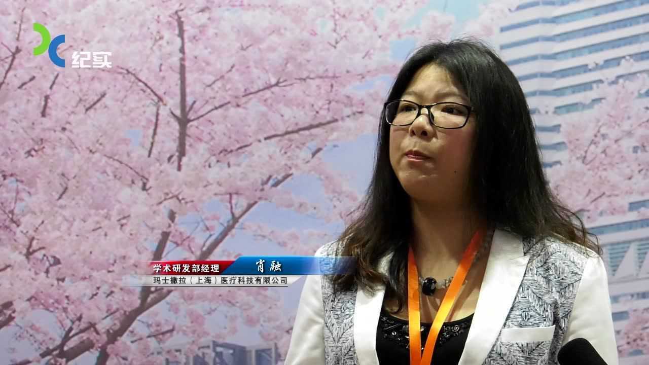 7321必赢应用下载企业宣传