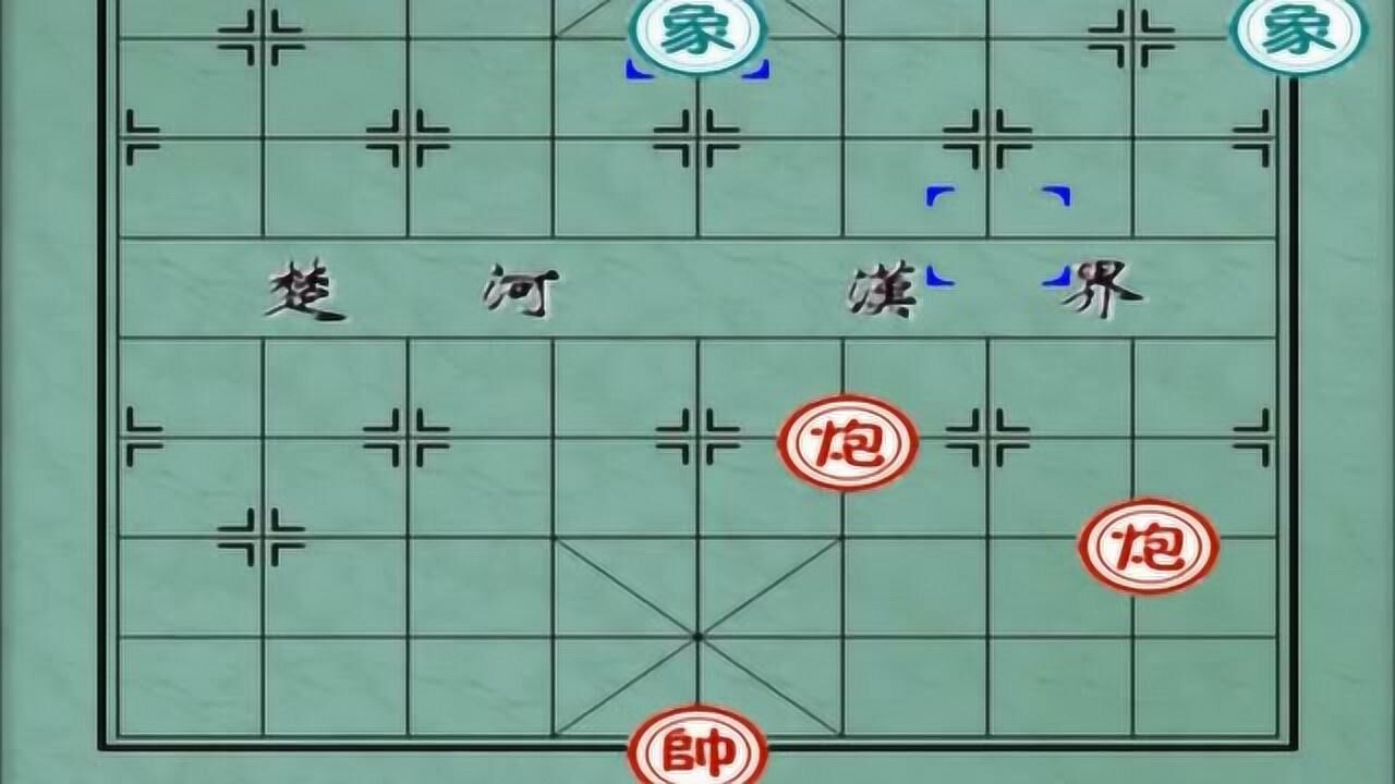 中国象棋:双炮如何巧胜士象全?变化多端,高手想半天才懂