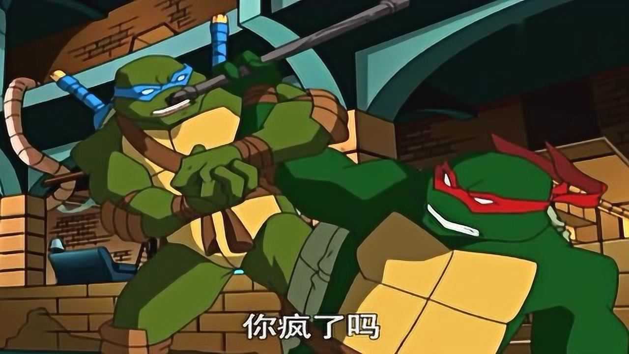 《忍者神龟》拉斐尔和米开朗基罗打架了