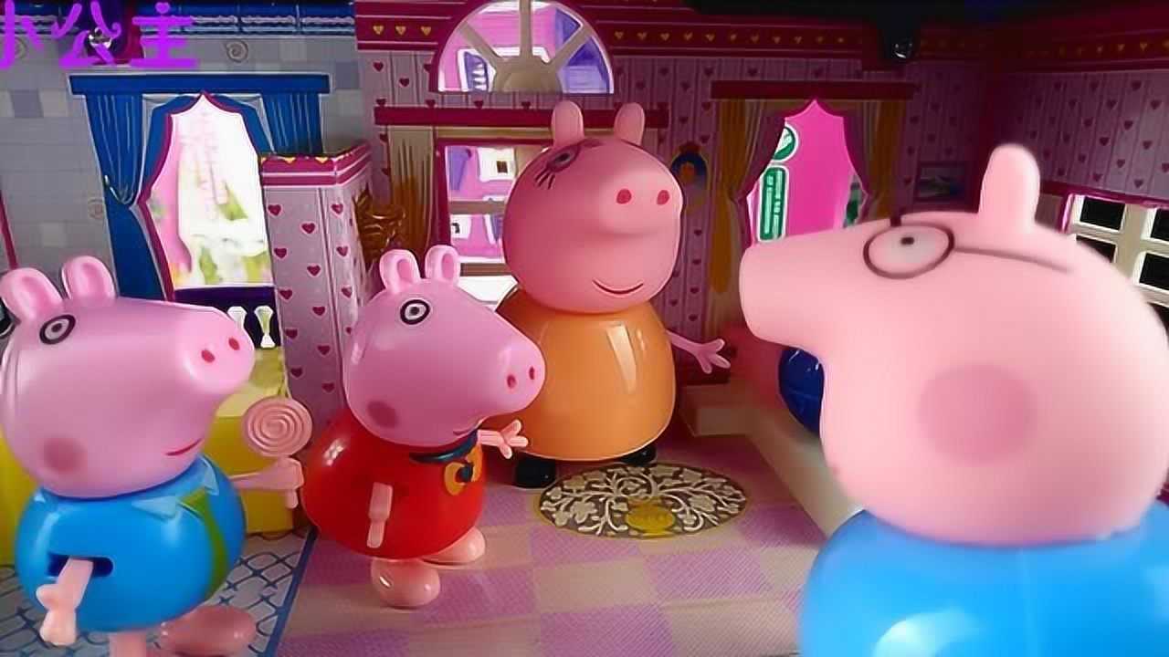 为你推荐自动连播02:00猪妈妈生病了,佩奇乔治画了个太阳,机甲恐龙