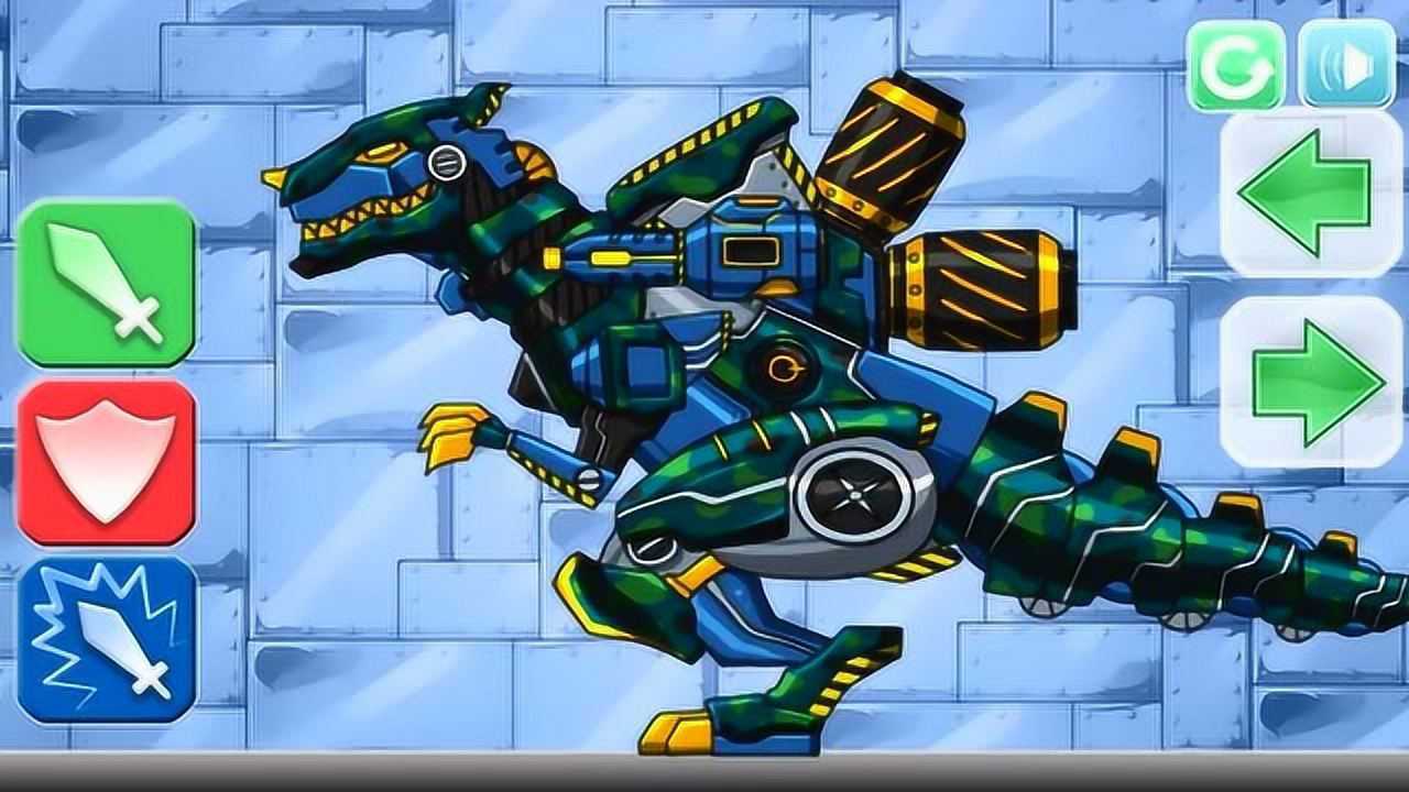 果果解说小游戏组装机械霸王龙制造属于自己的机械恐龙