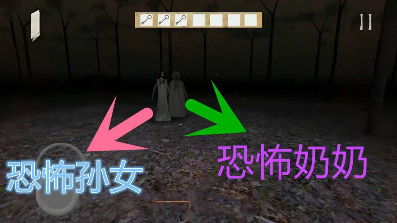 兰德里纳河的森林当孙女和奶奶同时出现时我背后一凉