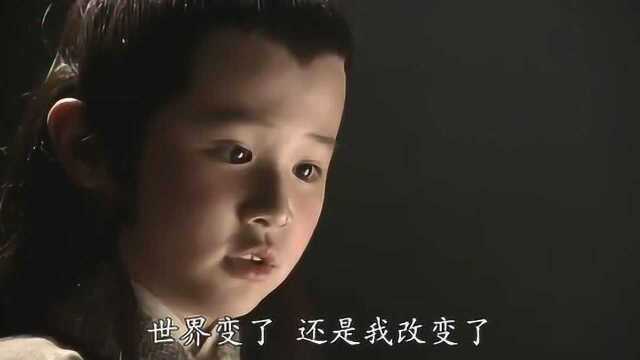 一首好听的伤感情歌《我们俩》歌声伤感,扣人心弦