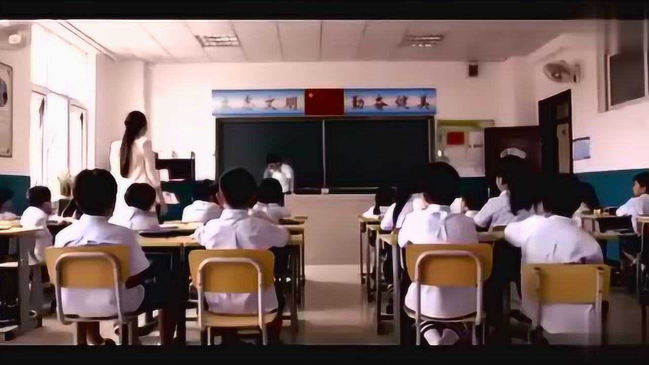 老师上课迟到的后果,同学们太给力了,这一班逆天的孩子_高清1080P在线观看平台_腾讯视频