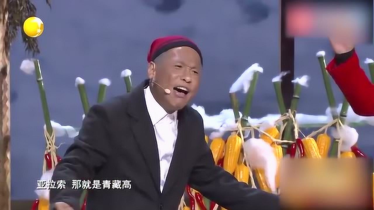 宋小宝程野2018最好的小品这个小品真心不错值得收藏