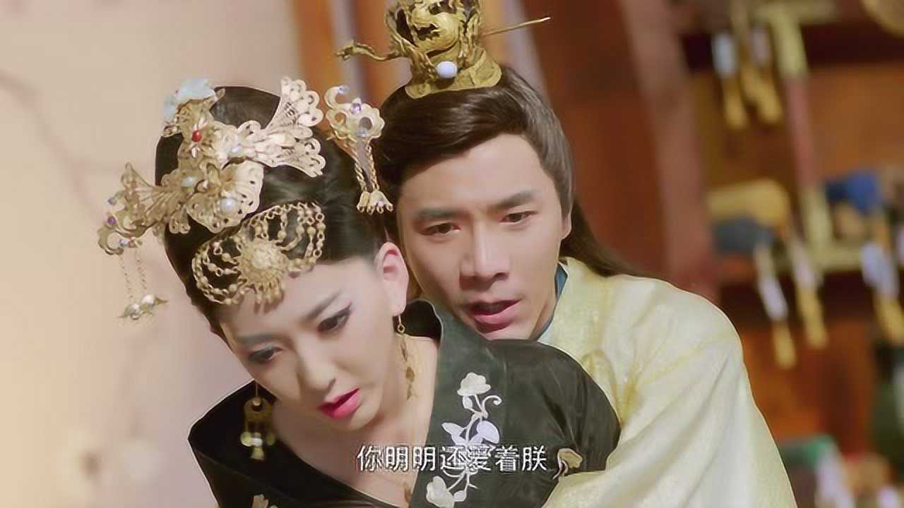 素手遮天 14集