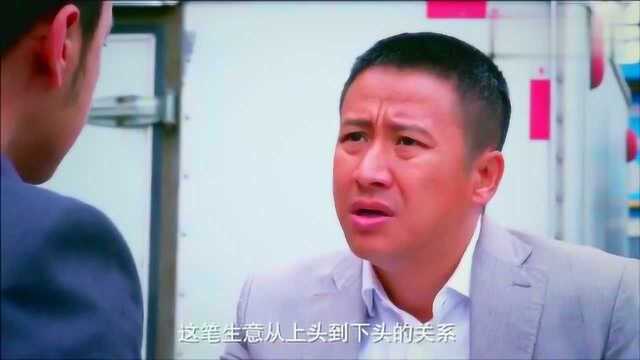 男子进的大米有毒,让好多人都入院了,他却拒绝交代供货商的名字