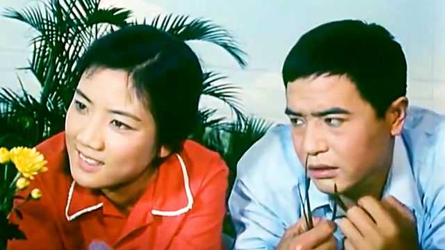 1979電影甜蜜的事業插曲我們的生活充滿陽光演唱於淑珍