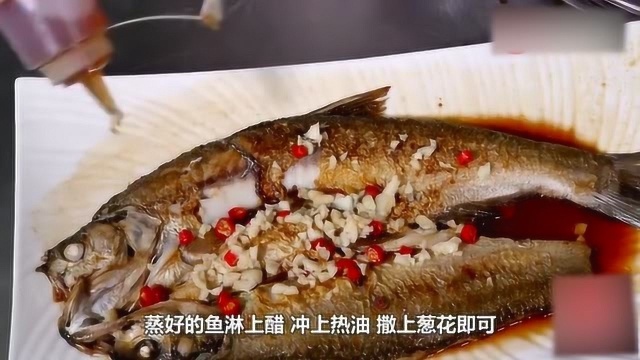 大白刁的美味做法,小伙伴们抓紧学习起来吧