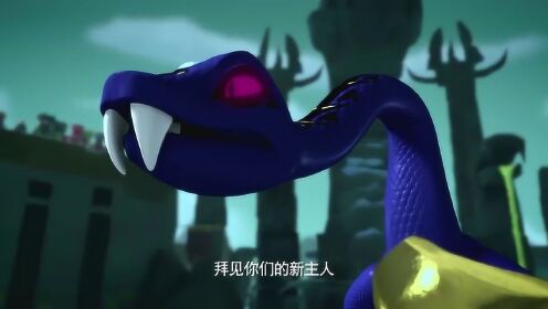 《乐高幻影忍者》派梭一招就收服了四大领袖,真不愧是蛇怪中的最强