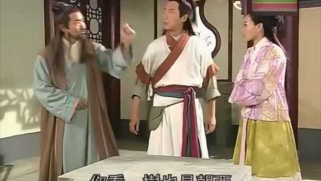 TVB《天机算》:风水大师进入空屋发现布置奇怪,道出这是间凶宅!