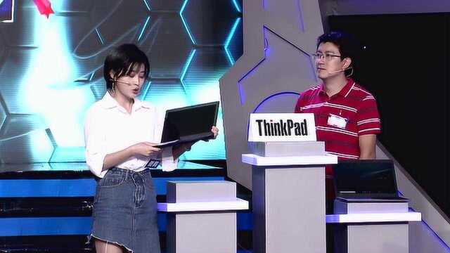 小巧玲珑,薄出精彩,ThinkPadX280你出行办公的首选