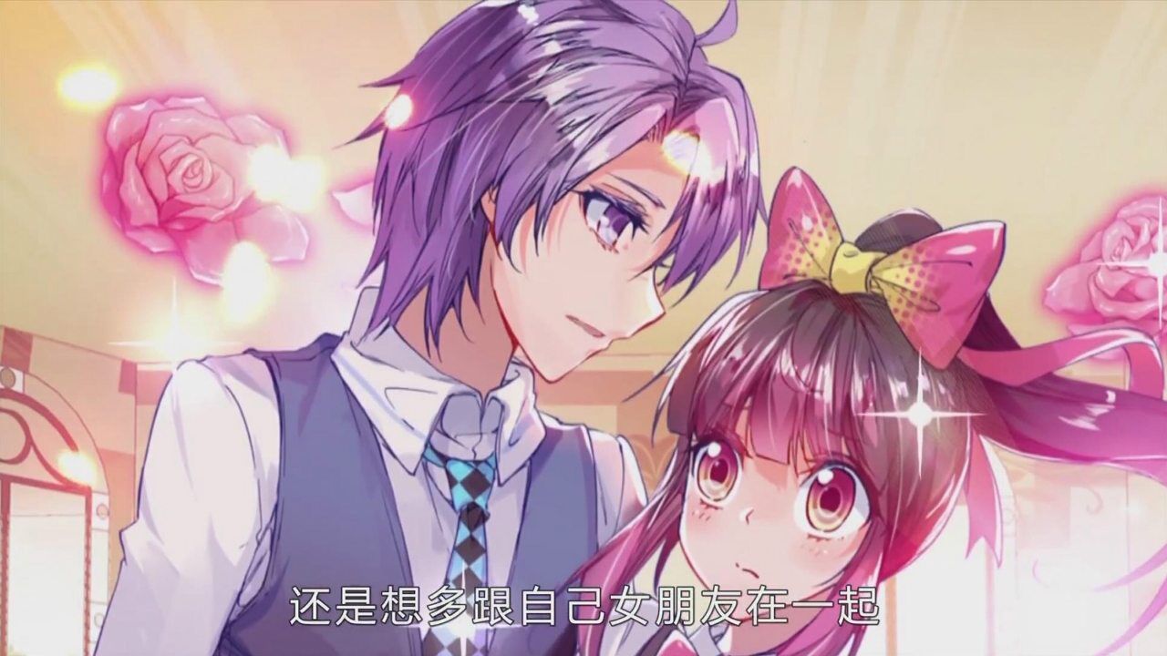 贝贝和唐雅当众撒狗粮,教坏小孩子