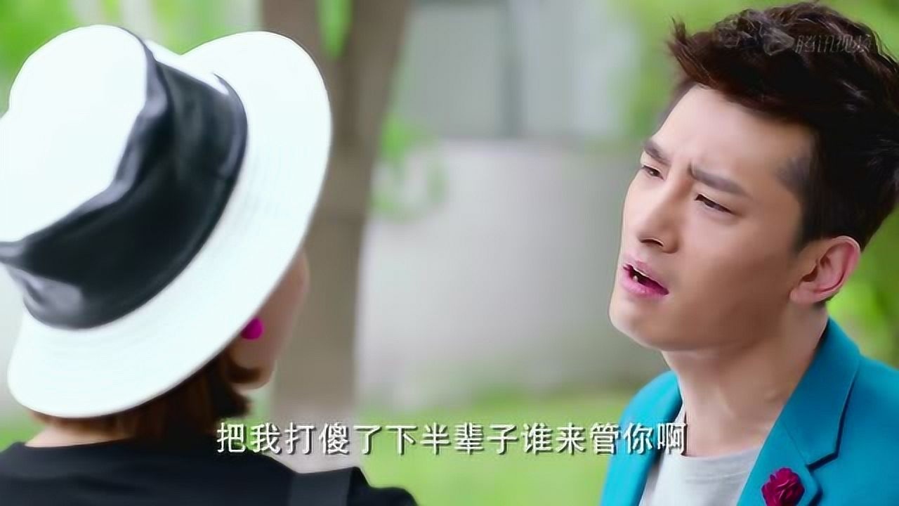 最佳前男友班杰特地给小奈送文件