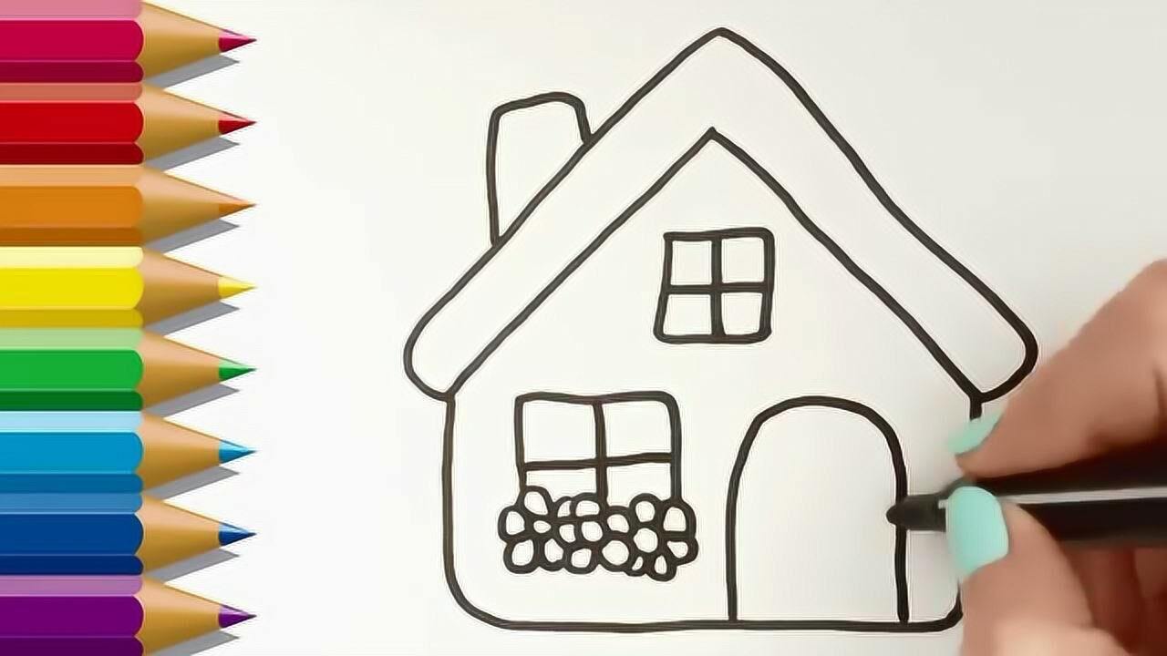 亲子简笔画:画画爷爷的小屋子