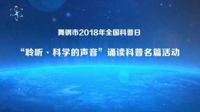 蛟龙号下潜后看到的深海是什么样子的