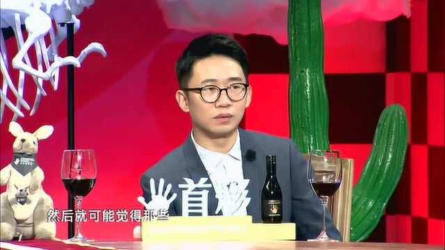 萨沙首曝少年经历,从15岁开始做生意?行为“少年老成”