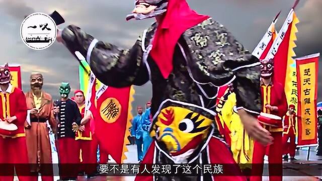 中国最神秘的民族:身份证上写着“穿青人”,却不属于56个民族!