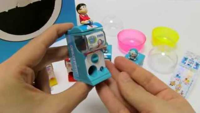 Doraemon Miniature Capsule Toy Machine Gacha