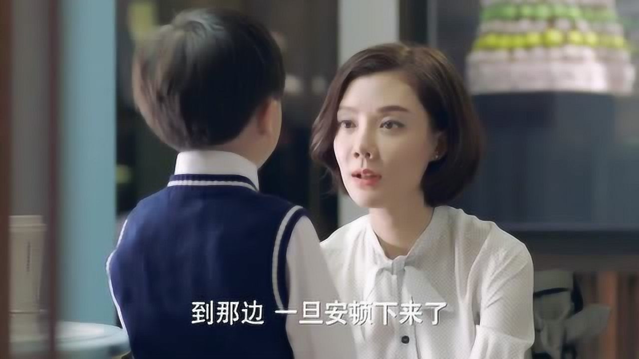 我爱男保姆:高雅文准备逃避,给高兴道别