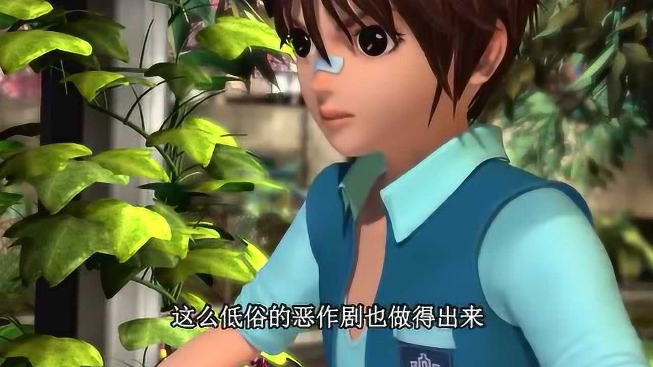 叶罗丽王默放屁原来是高泰明在捣鬼