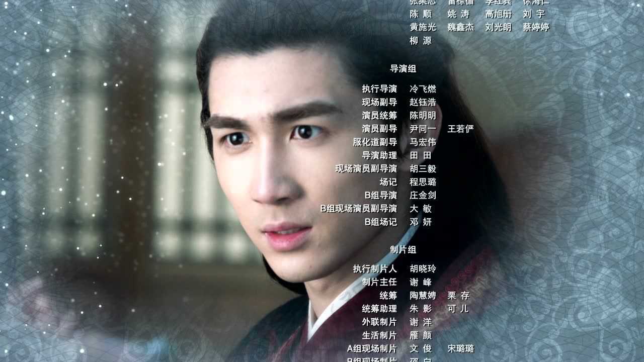倾世妖颜 25集