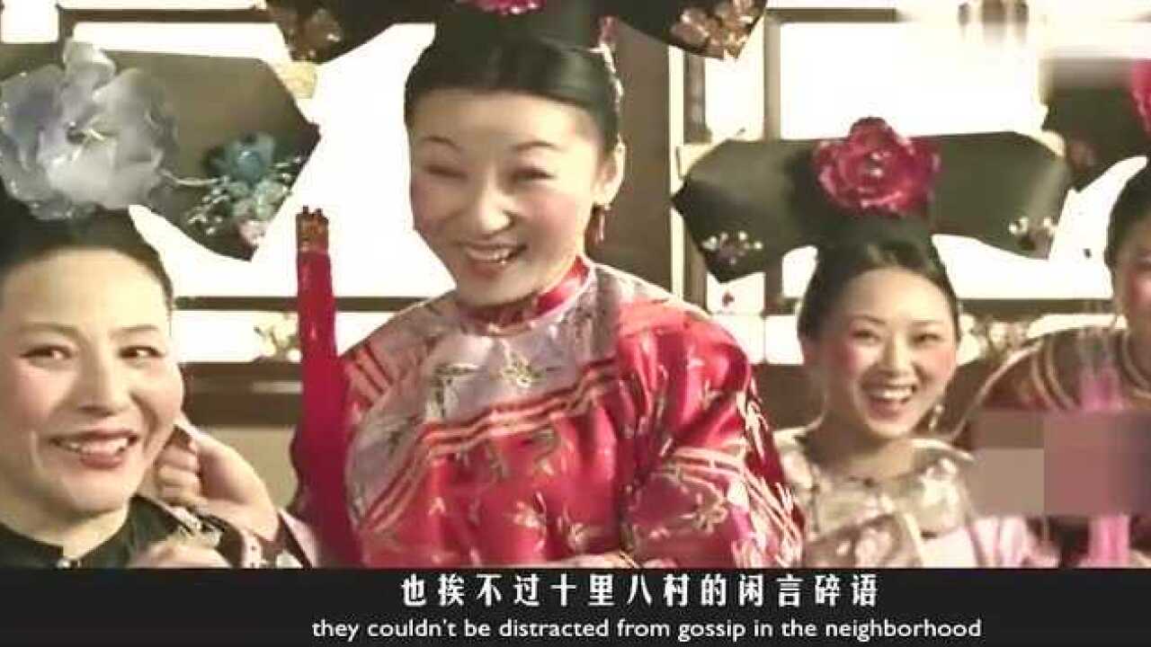 电视剧里打板子都是骗人的!揭秘古代女子受刑自杀的真相!_腾讯视频