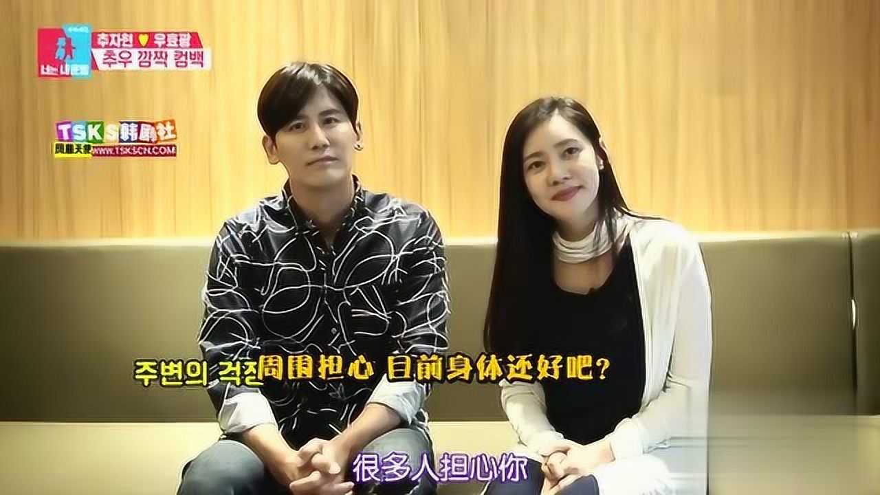 秋于夫妇重回sbs《同床异梦2-你是我的命运》,亲身讲述孕期情况!