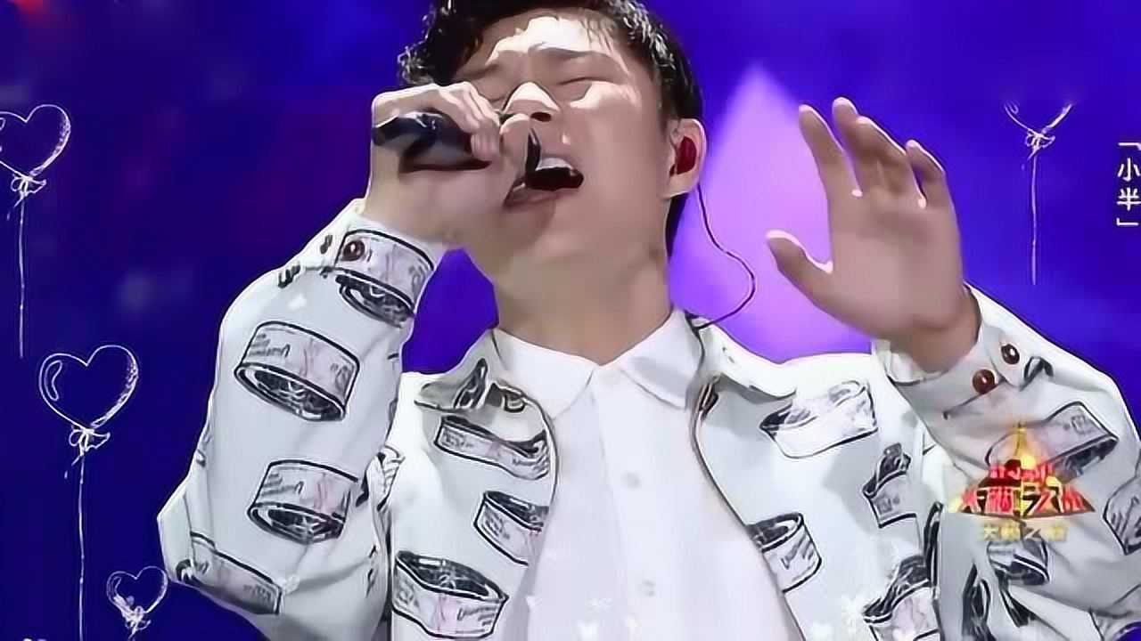 叶秉桓一首小半刚开口就被他的声音吸引住了