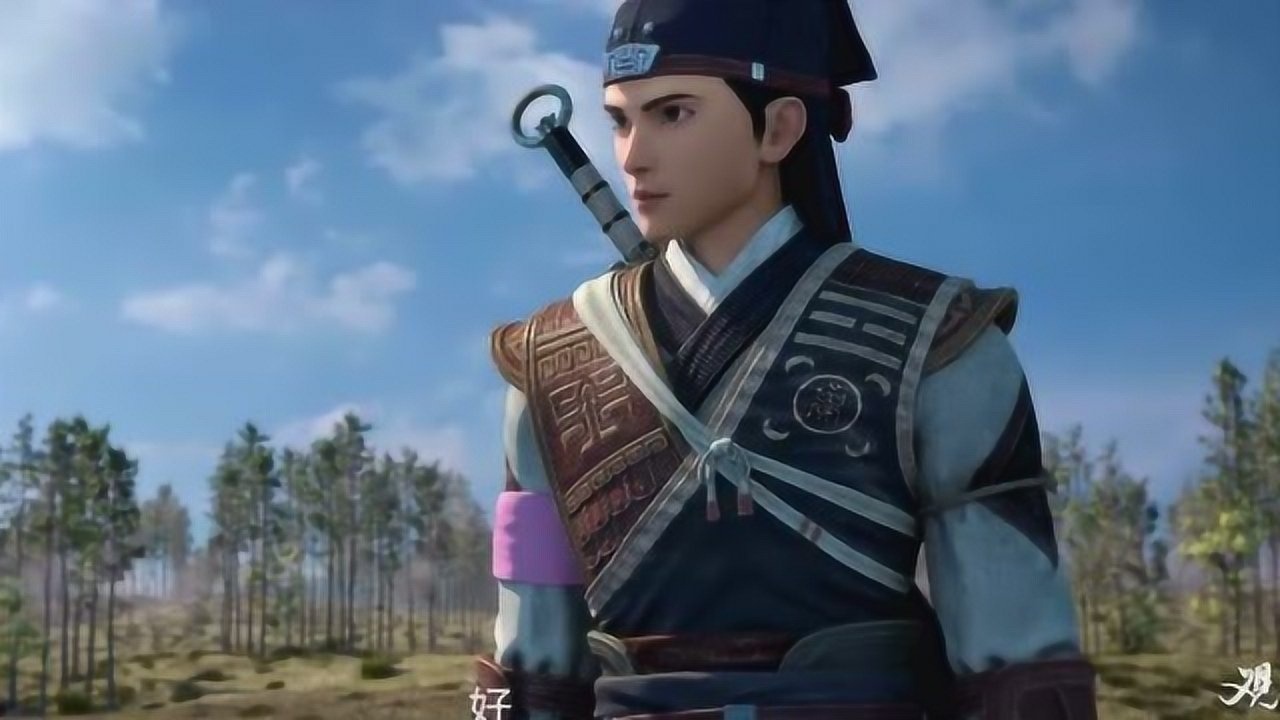 观海策第五集大禹擒获魔族将其封印至洪方大陆又派应龙看管