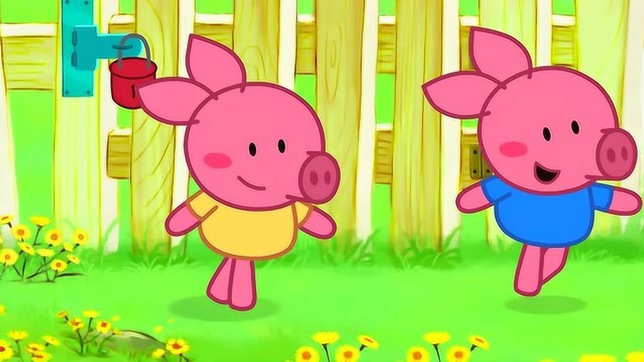 小小画家熊小米动画片,熊小米和小猪一起去踩水坑