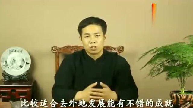 痣相:鼻子上有这4种痣的人,容易大起大落