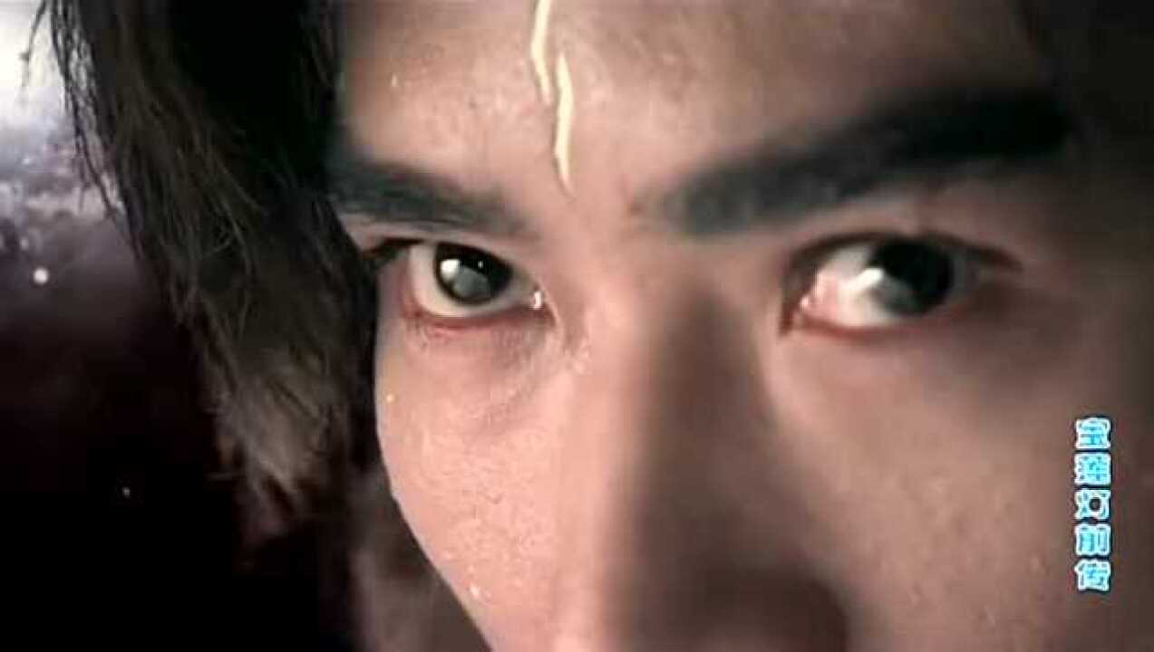 宝莲灯前传:杨戬受重伤,哪吒和三圣母救回被困的杨戬