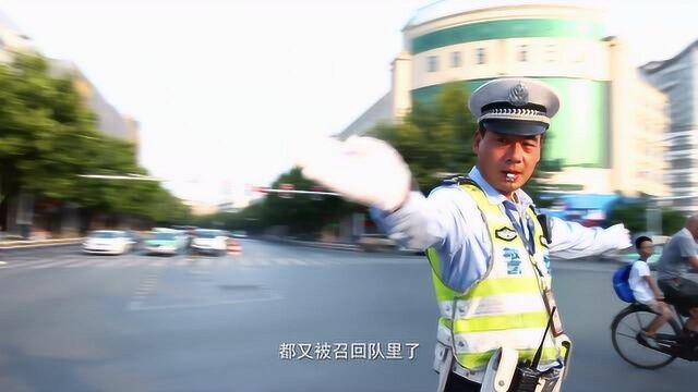 来安县聂飞简介图片