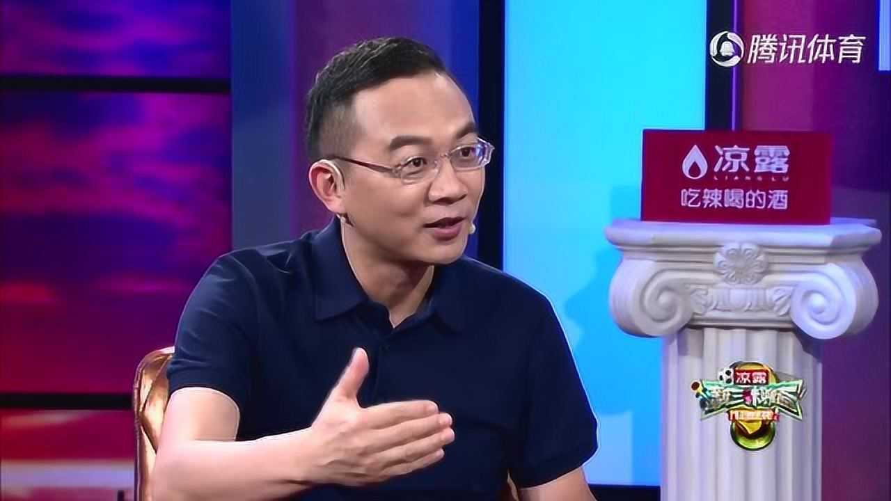 央视名嘴郎永淳:中国足球崛起之路分两步!