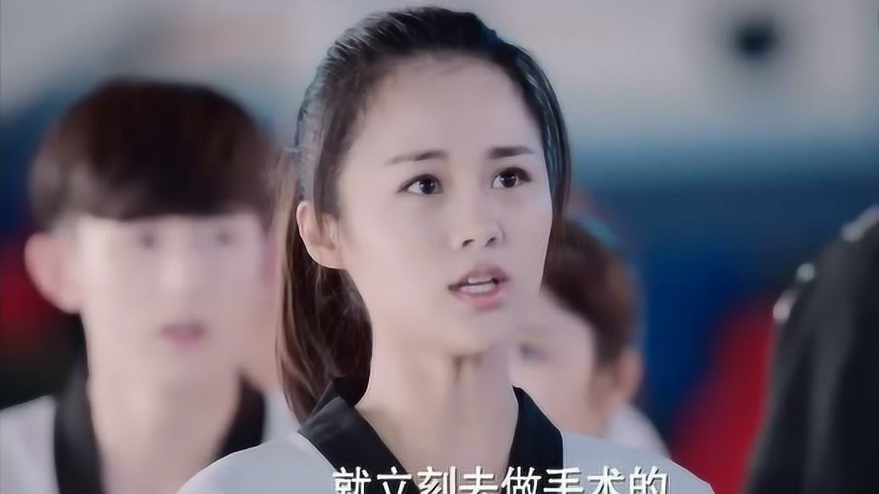 旋风少女第二季长安竟然要替亦风跟方廷皓比赛这腿伤可怎么办