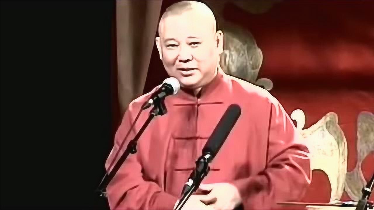 西河大鼓书《隋唐演义》郭德纲