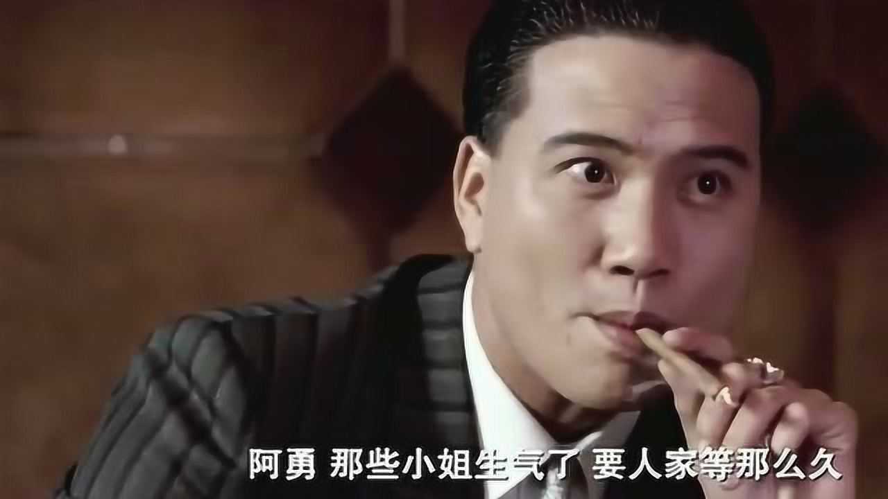 江湖情之英雄好汉周润发万梓良一起万梓良气势完压周润发