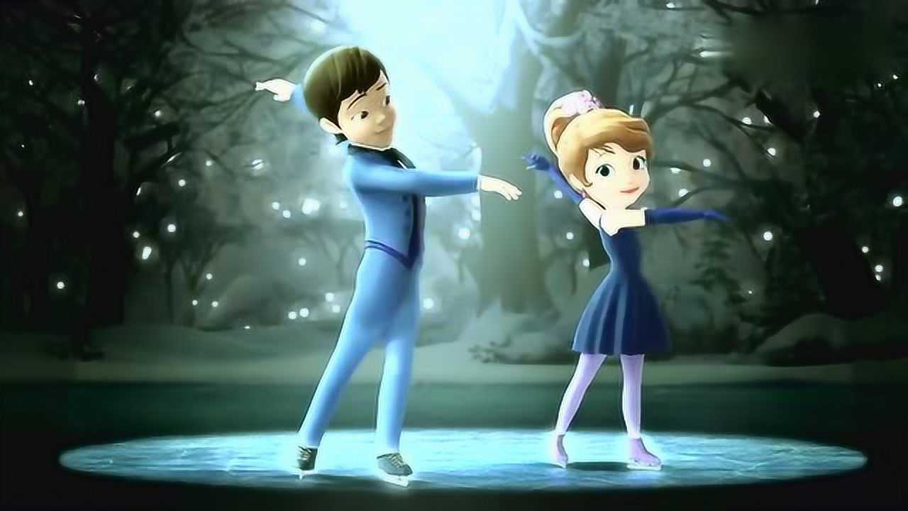 苏菲亚小公主:雨果王子与苏菲亚公主 表演冰舞 美妙绝伦!太美了