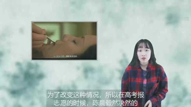 殡葬师是对于大多数人恐惧的职业,为什么许多90后愿意加入?