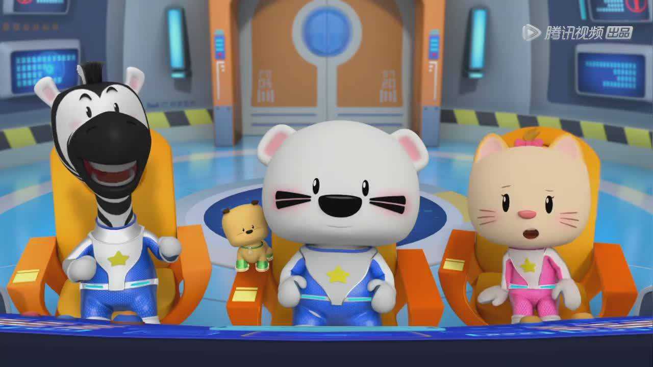 超级小熊布迷天王星我们来了