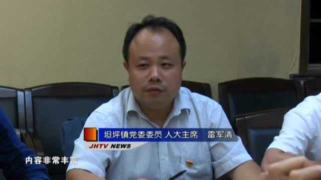 5邓文武带队到长沙学习党建工作