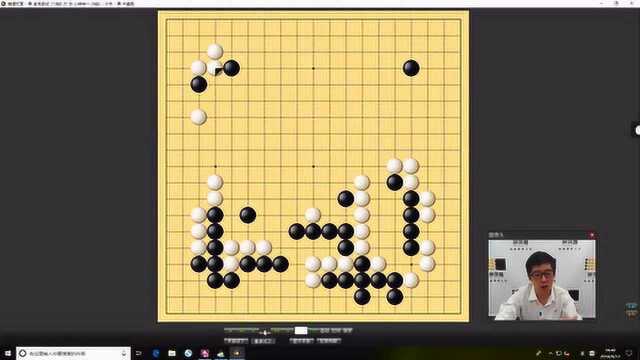 爱棋道老师王若然职业二段PK腾讯围棋AI“金毛”