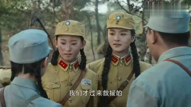 《娘道》柳五儿对媳妇宣布战利品