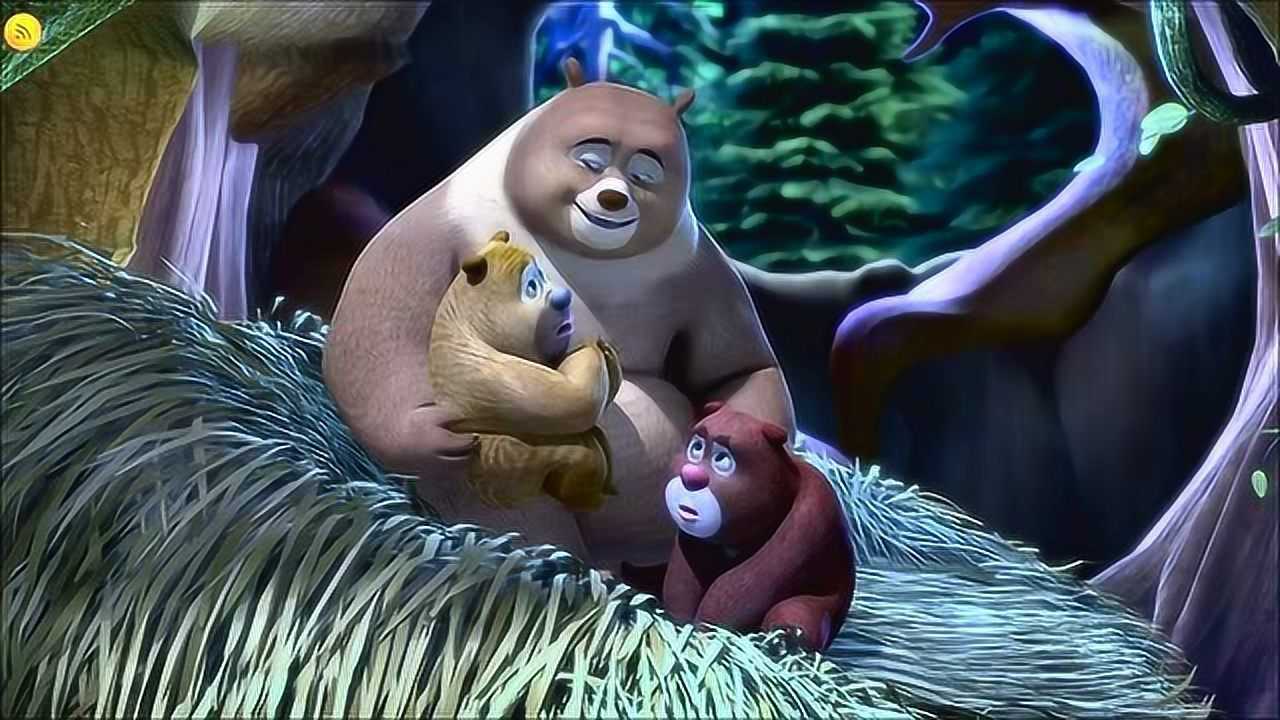 熊出没: 晚上,熊大熊二他们躺在妈妈的怀抱里面!