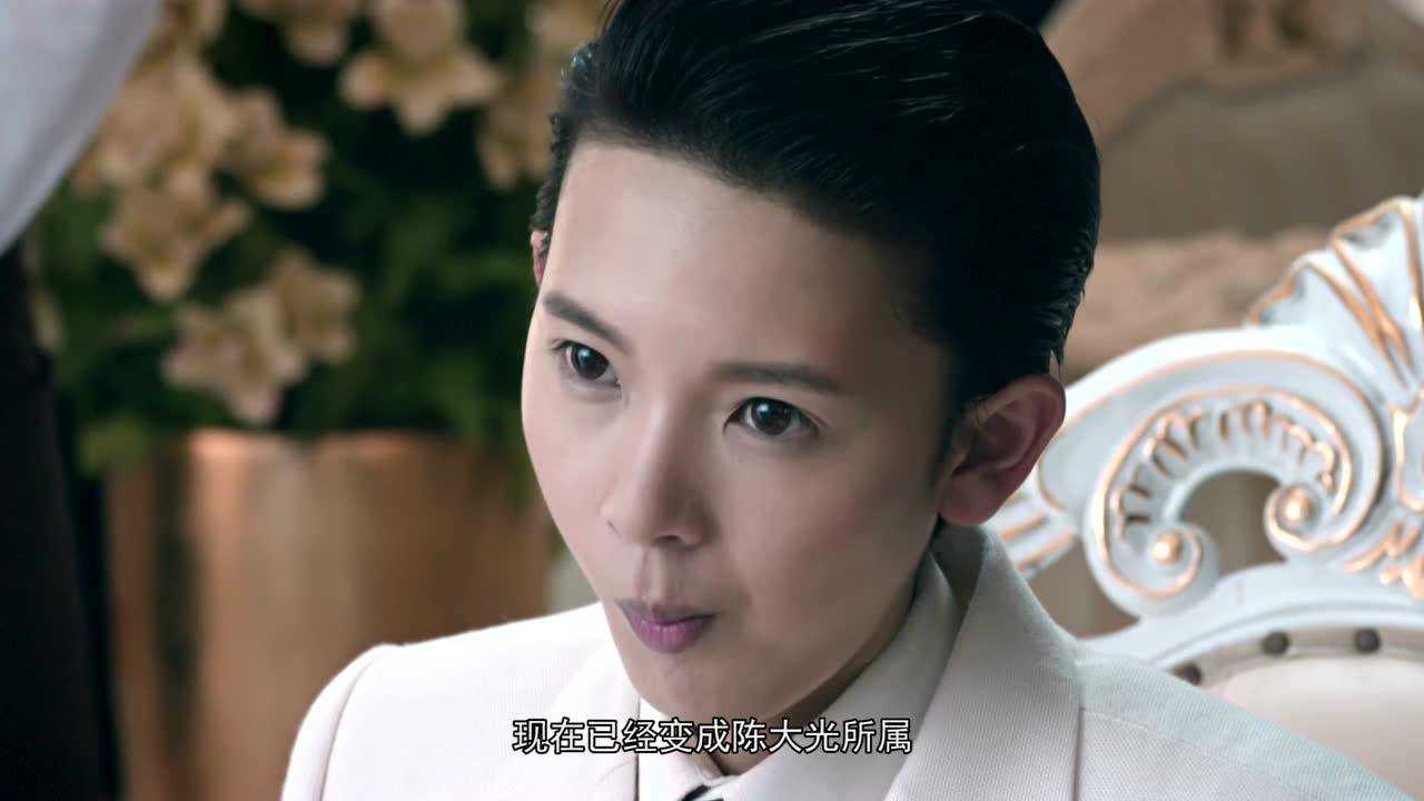 无心法师2速看版第17集顾基陷入诱惑无心设计白川