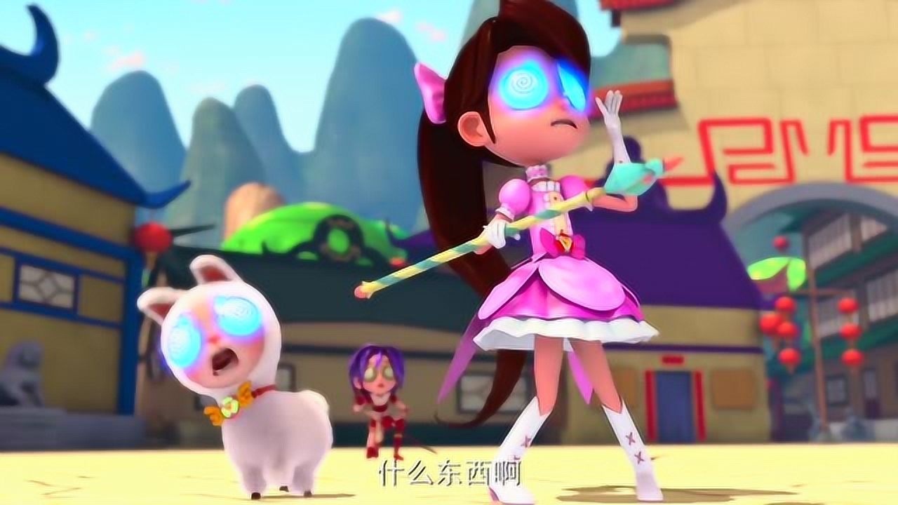 梦境守护者胶囊怪物击中了小美铛铛大家都看不见了怎么办