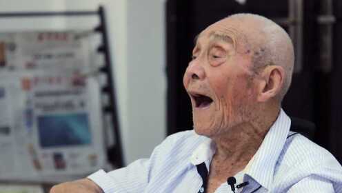 从没上过战场，95岁黄埔军校老兵，晚年生活却令人羡慕