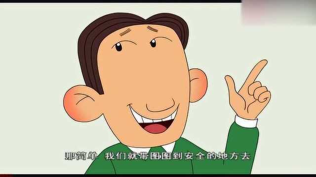 图图妈突然喜欢上了光脚走路,只因为看到了这个东西!